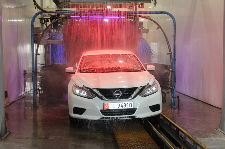 Car Wash Facility